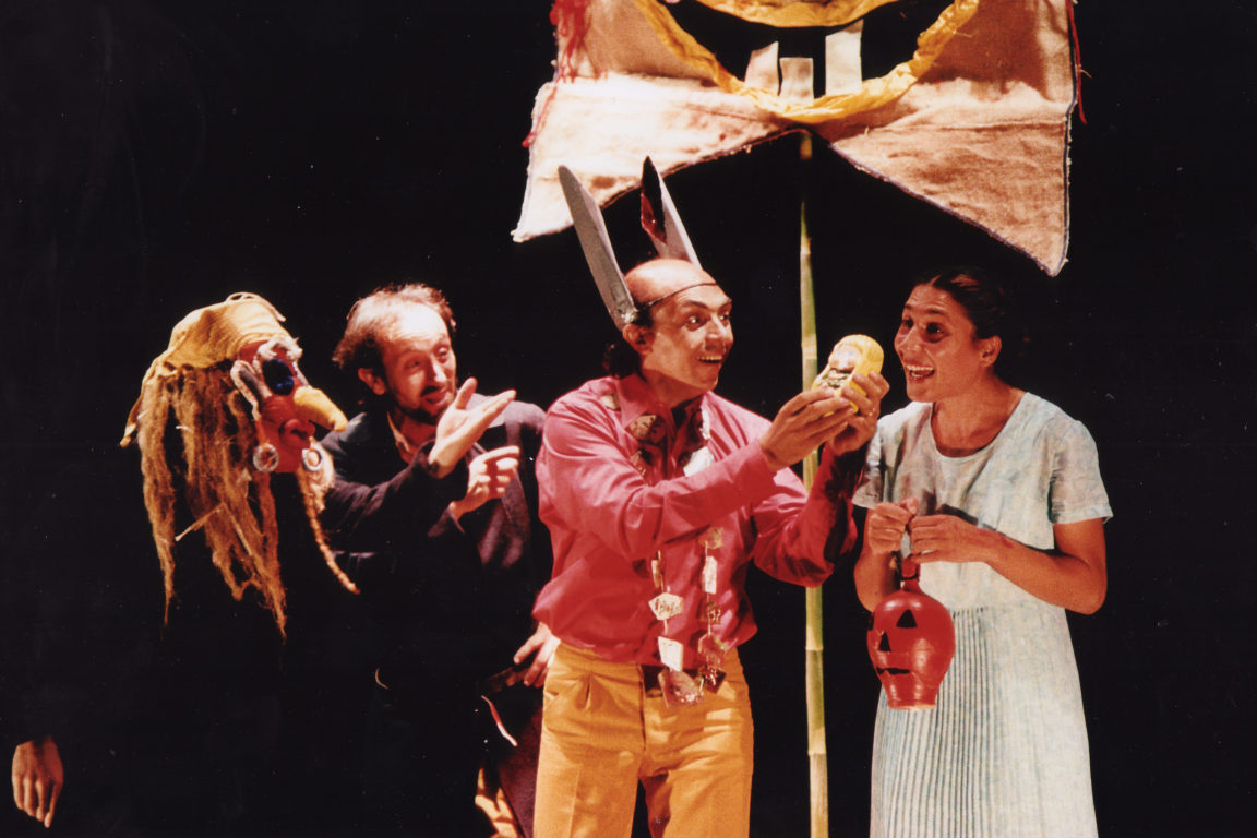 foto Desa (1996)