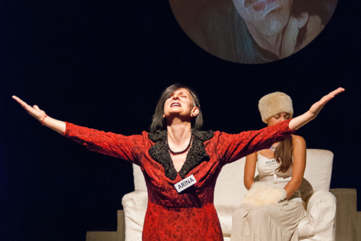 foto Il Matrimonio (2013)