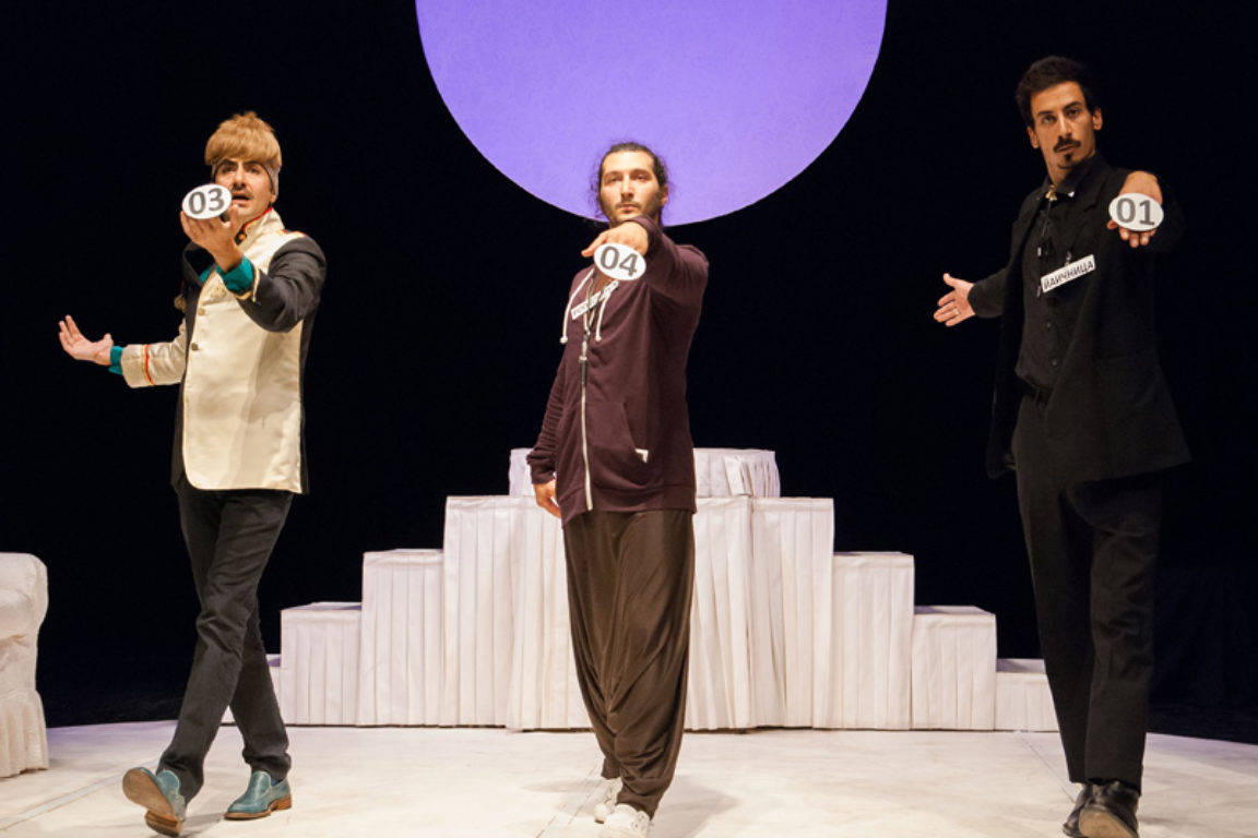 foto Il Matrimonio (2013)