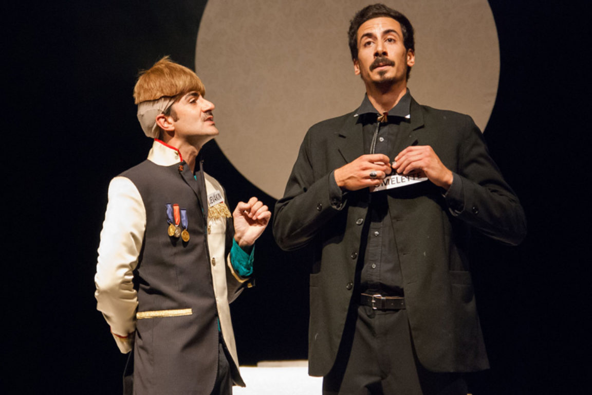 foto Il Matrimonio (2013)
