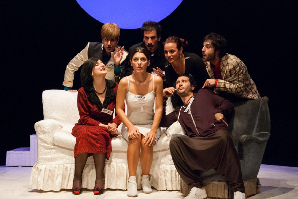 foto Il Matrimonio (2013)